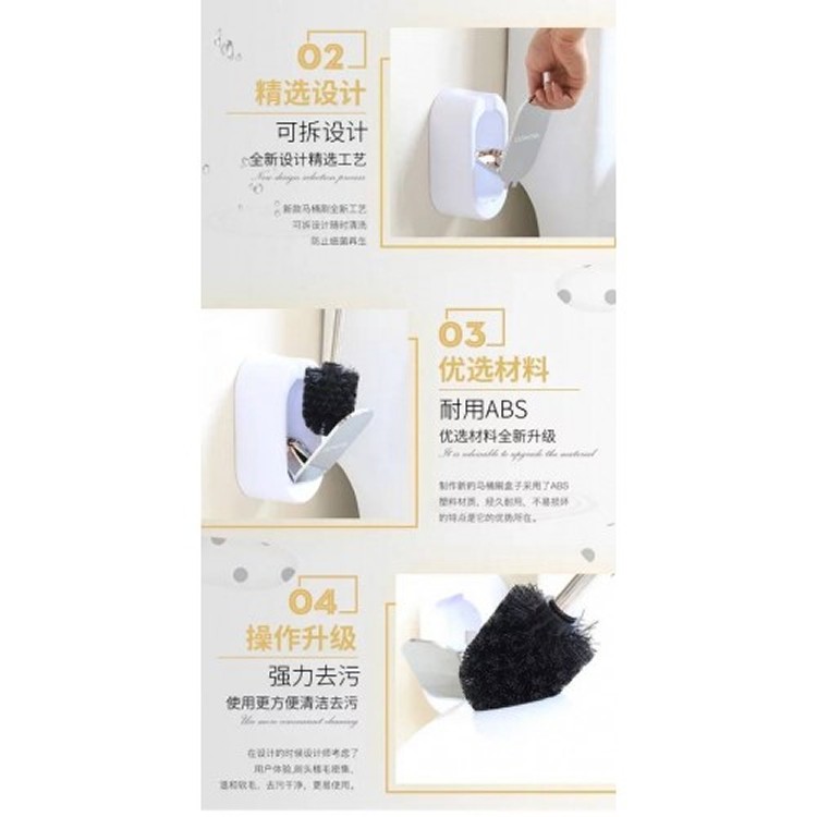 壁掛馬桶刷（5色）