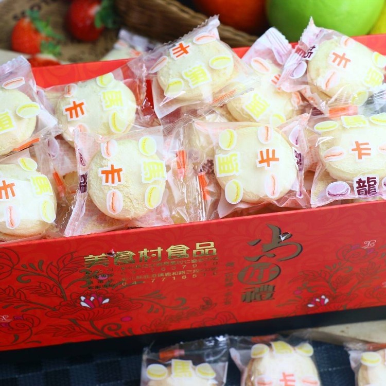 手工🐤雞蛋糕小西點（台式馬卡龍）