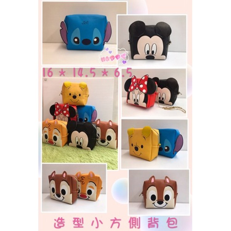 正版迪士尼造型小方側背包