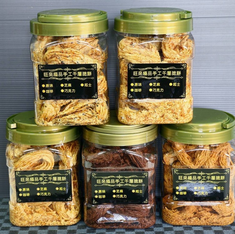 旺來千層脆餅-起司