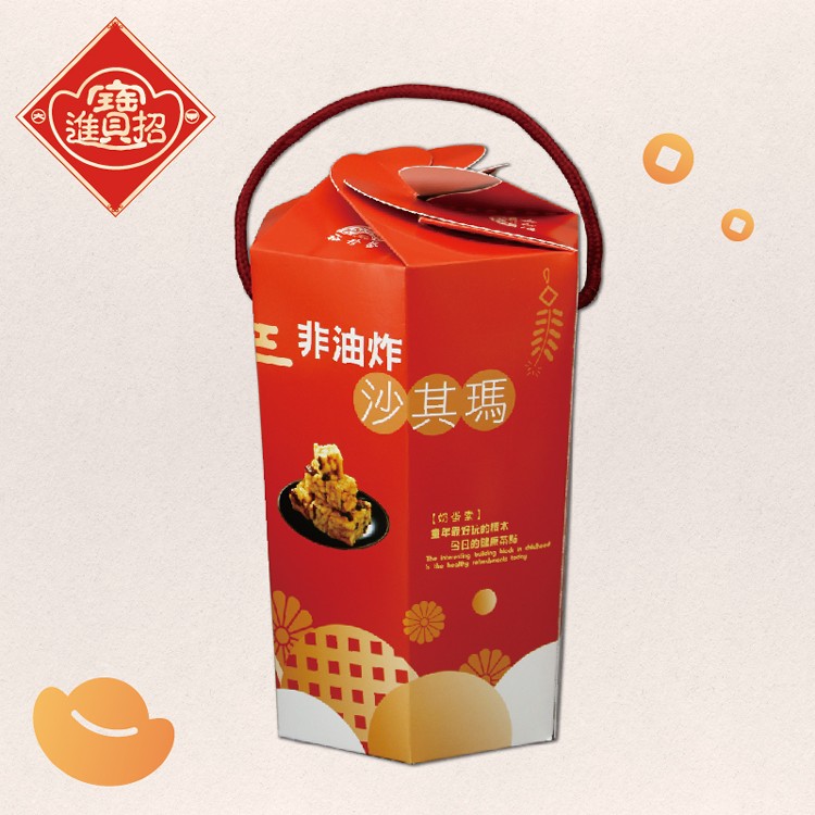 非油炸沙其瑪禮盒-白芝麻