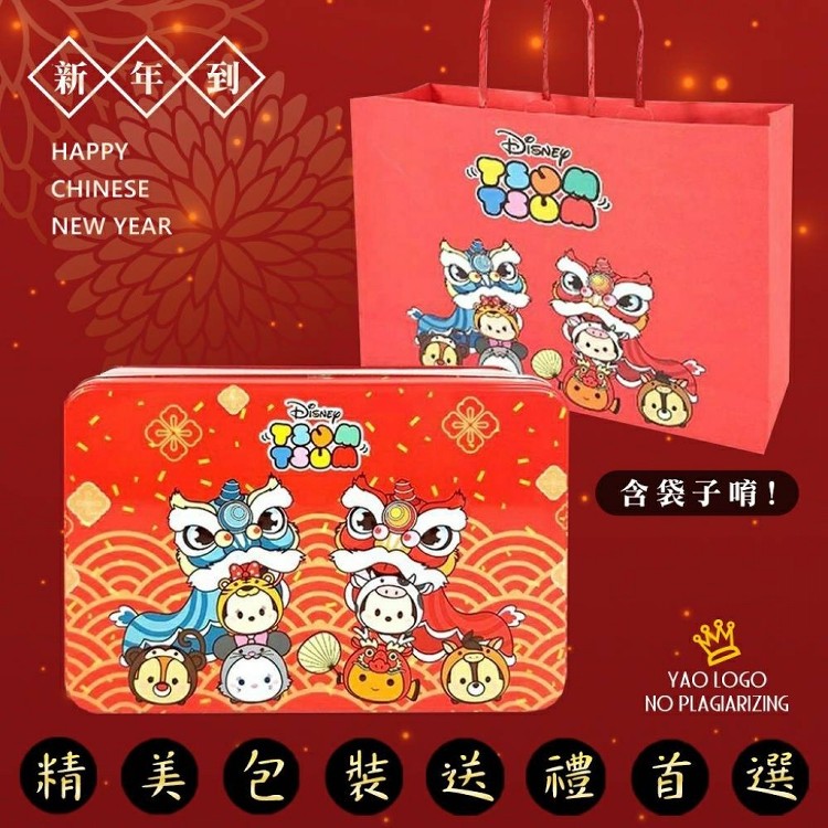 迪士尼TSUM TSUM一口酥禮盒