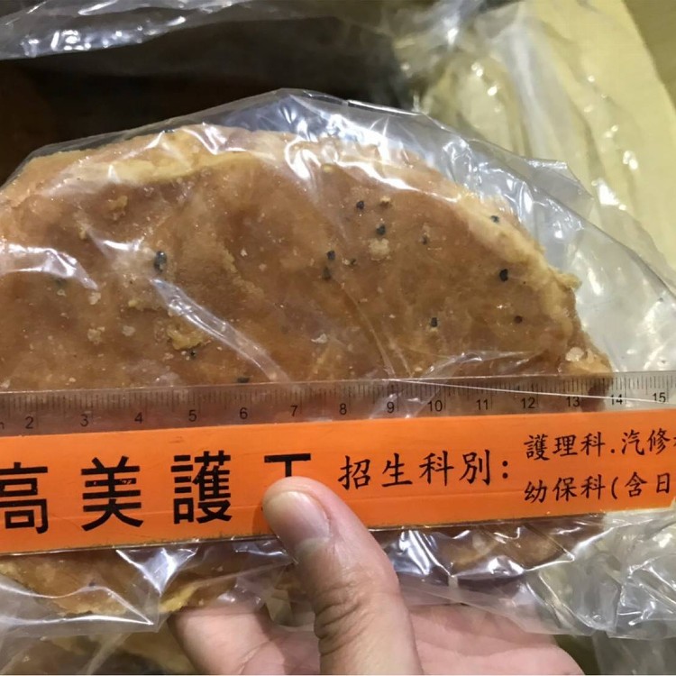 CAS認證大片豬里肌500g