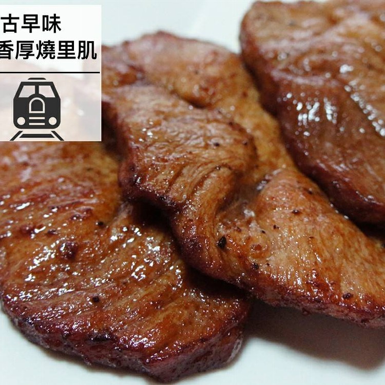 CAS認證大片豬里肌500g