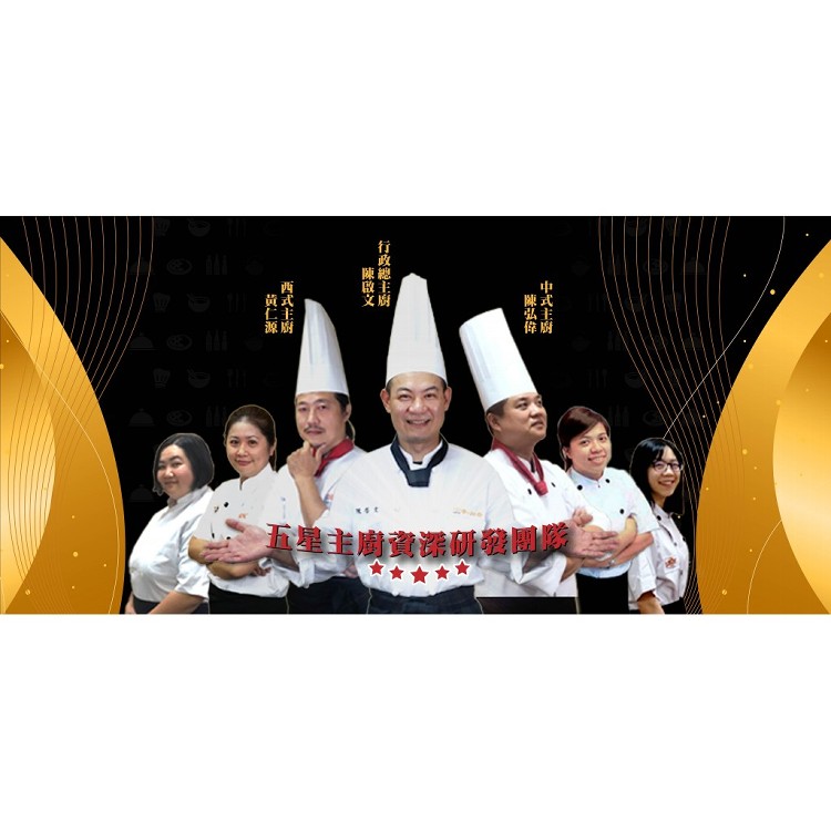 享點子紅燒牛肉湯