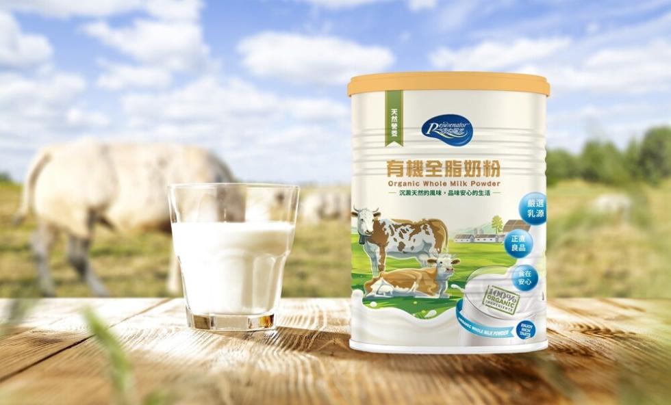 天然營養，有機全脂奶粉，———沉澱天然的風味,品味安心的生活。
