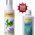 eggshell Verda天然精油防蚊液80g （送繽紛花園洗髮乳65g）