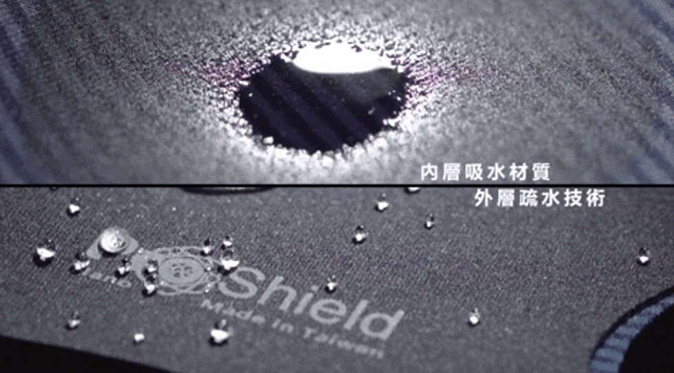 内層吸水材質,外層疏水技術。