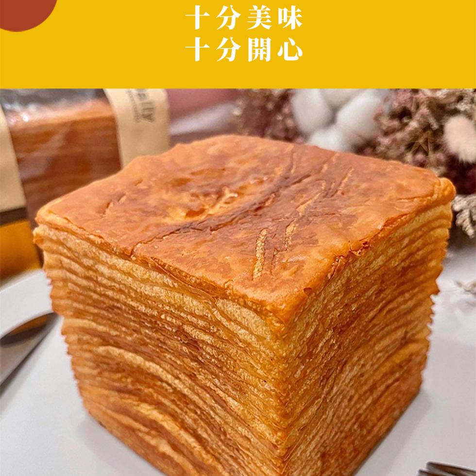 十分美味，十分開心。