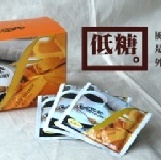 巴登咖啡三合一-低糖(盒裝20包入)