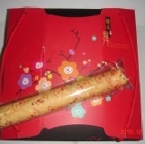 吉米鹿蛋捲禮盒-芝麻口味16入 特價：$208
