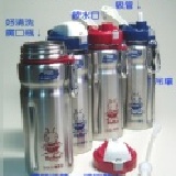 三光牌Y-753S鑽石牌小蟻布比金星不鏽鋼休閒壺800CC 特價：$180