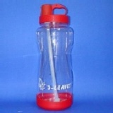 2000cc掀蓋式透明紅