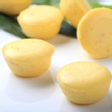 極致香橙乳酪球32顆裝