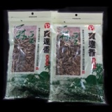 寶達香-奶香葵瓜子-240g 特價：$50