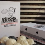 四大天王禮盒 【衛視】【緯來】【東森】強力推薦，送禮'犒賞員工最佳選擇