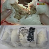 豬肉起士包5入裝 特價：$120