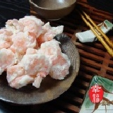 手工現作蝦仁羹 各式火鍋 湯品 必備 美食 火鍋料 麵