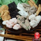 幸福火鍋八寶 百元有找 滿20組免運 30組免運再打95折 手工 火鍋料 爐 湯品 麵