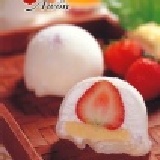 雪莓娘 大福禮盒 綜合口味：草莓、芒果、奇異果 特價：$299