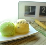 絕版好滋味 百香果 n 奇異果 冰淇淋