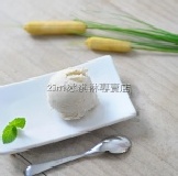 香蕉牛奶冰淇淋