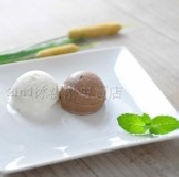 [二種口味] 牛奶 & 苦甜巧克力冰淇淋 家庭號 1 公升裝。