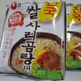 韓國代購 韓國泡麵 牛骨泡麵 韓國牛骨湯麵 整箱免運 特價：$40