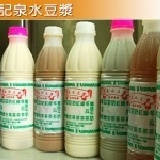 豆漿 1200cc-微甜(含運) 特價：$50