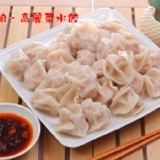 高麗菜水食 每包30顆 特價：$120