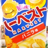 ★餅乾☆Tohato東鳩一口夾心餅乾 特價販售.兩種口味選擇