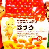 ★餅乾☆Kewpie QP嬰兒小蛋黃餅 適合七個月大的寶寶食用