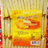 ★餅乾☆健康日誌量販包 408g /5種口味可選擇；無指定會隨機出貨