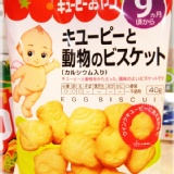 ★餅乾☆QP頂級嬰兒餅乾-動物造型餅乾 （9個月寶寶）給寶貝最好的營養餅乾