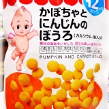 ★餅乾☆ QP頂級嬰兒餅乾- 原味蛋酥 （12個月寶寶）給寶貝最好的營養餅乾