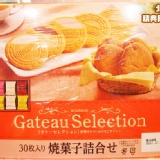 ★餅乾☆北日本歐風燒菓子綜合禮盒 限量 百貨公司款 綜合法蘭酥.小雞餅30枚詰合 特價中