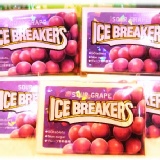 ★糖果☆日本 冰鑽葡萄糖果 SOUR GRAPE 超薄盒包裝.炫麗上市 ICE BREAKERS