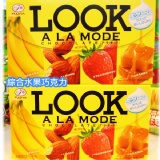 ★巧克力☆不二家 Look系列隨手盒裝巧克力 【即期特殺】期限2012.07.31 售完即止