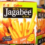 ★餅乾☆韓國版-薯條先生 韓國代理加樂比/加勒比 薯條先生 最新上市 特價：$85