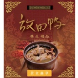 【限時免運】入冬嚴選-黃金蟲草放田鴨燉湯