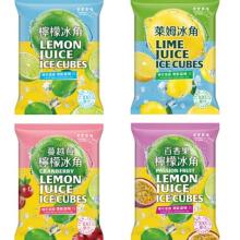 【老實農場】100%檸檬冰角