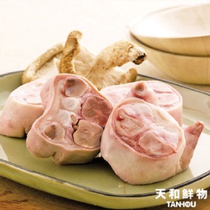 【天和鮮物】厚呷豬-豬腳
