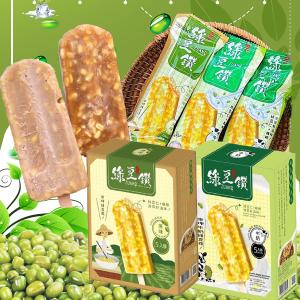 免運!【莊記】6盒 綠豆鑽冰棒任選 (450g/5支/盒)