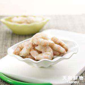【天和鮮物】野生海蘆蝦仁{中}