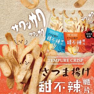 【巧米多】甜不辣脆片任選