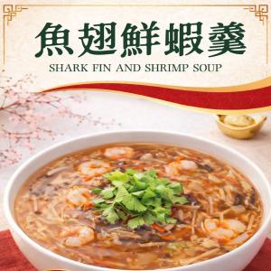 【如意生技】純素魚翅鮮蝦羹