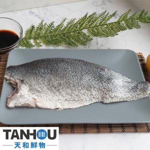【天和鮮物】海鮸帶下巴魚排