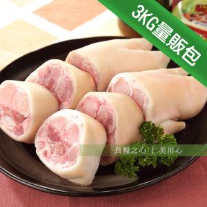 【台糖肉品】豬腳(3KG/包)