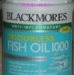 澳洲第一大廠 BLACKMORES 加強型深海魚油 Omega Daily (3倍DHA)