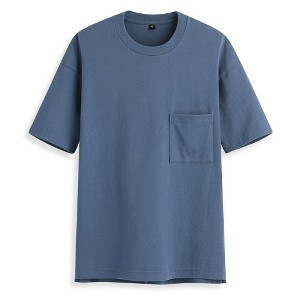 純棉寬版圓領T恤-男 - lativ